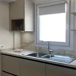 Bahia Alba דירה *